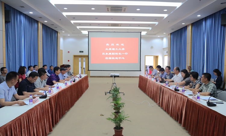 “探索极地奥秘 助力极地科考”活动掠影