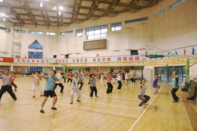 2014年健身气功培训班开班 2014年健身气功培训班开班