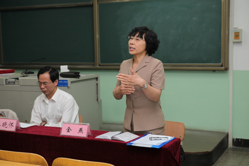 我校中青年教师教学基本功竞赛圆满落幕 我校中青年教师教学基本功竞赛圆满落幕