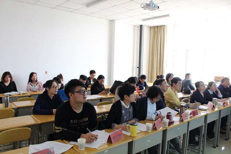 经济管理学院举办2018年青年教师教学基本功竞赛 经济管理学院举办2018年青年教师教学基本功竞赛