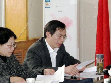 樊岚当选我校第三届女工委员会主任 樊岚当选我校第三届女工委员会主任