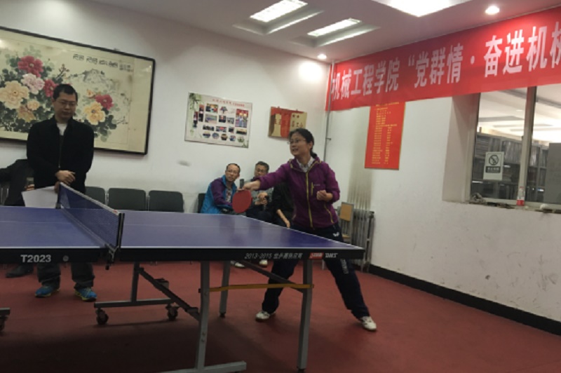 机械工程学院教工乒乓球团体赛圆满结束