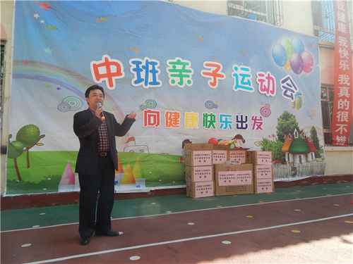 我校天行健青年篮协在北区幼儿园献爱心 我校天行健青年篮协在北区幼儿园献爱心