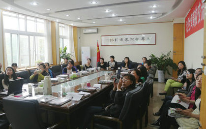 校工会女工委召开本学期工作会议 校工会女工委召开本学期工作会议