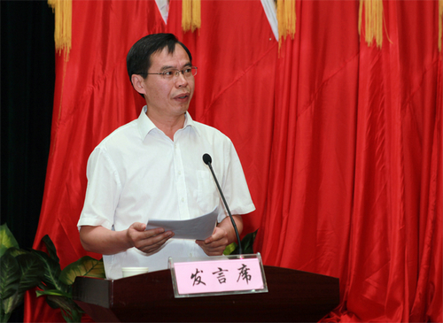 我校召开工会工作总结表彰大会