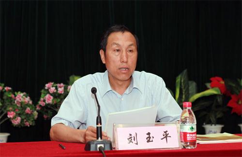 我校召开工会工作总结表彰大会