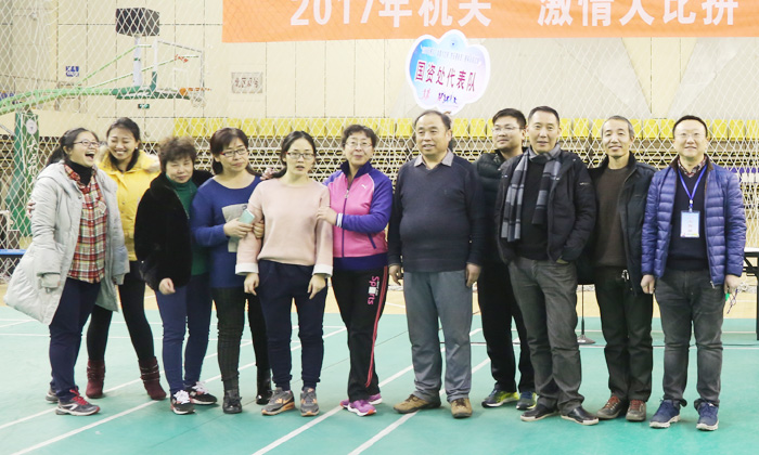 “激情大比拼、快乐迎新春”趣味体育活动