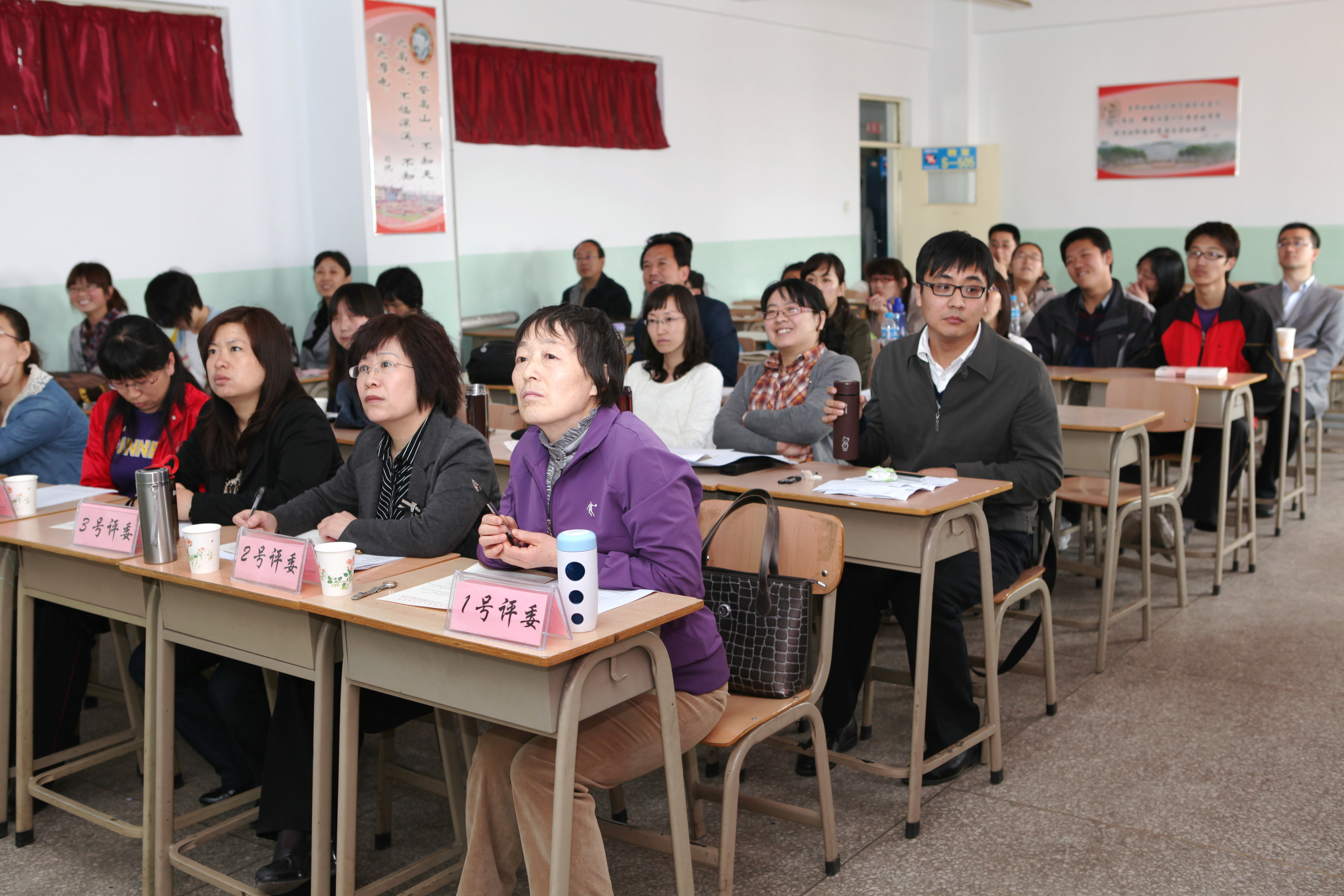 政法学院举办中青年教师教学基本功竞赛 政法学院举办中青年教师教学基本功竞赛