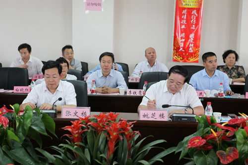 我校举行庆祝教师节暨青年教师发展论坛成立大会 我校举行庆祝教师节暨青年教师发展论坛成立大会