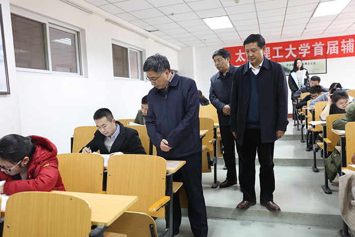 我校首届辅导员职业能力大赛初赛顺利举行 我校首届辅导员职业能力大赛初赛顺利举行