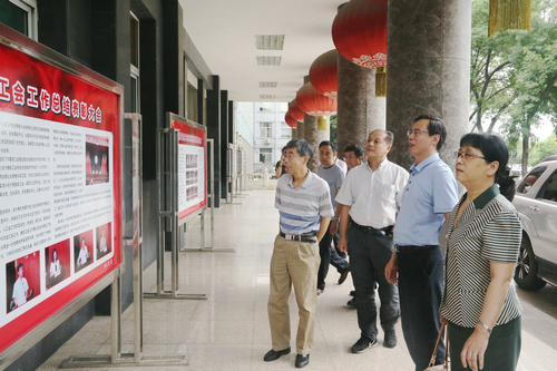 中国教科文卫体工会副主席陈晖一行莅校调研指导