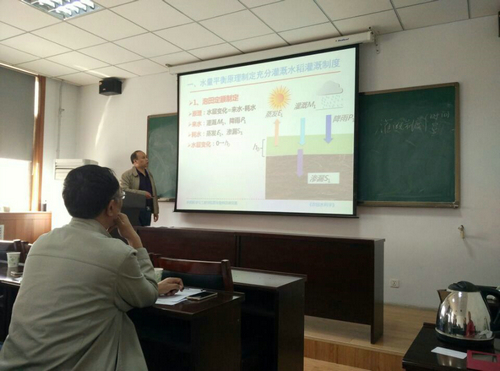 水利学院开展青年教师教学基本功竞赛 水利学院开展青年教师教学基本功竞赛