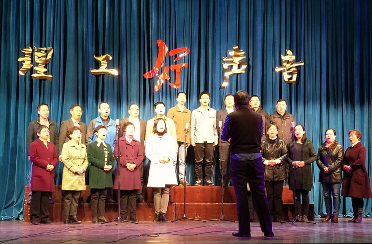 “理工好声音”暨首届教职工歌手海选活动