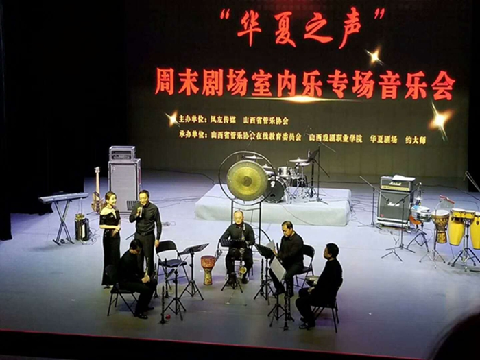 校工会组织社团协会部分教职工欣赏室内乐 校工会组织社团协会部分教职工欣赏室内乐