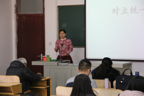 马克思主义学院举办第二届中青年教师教学基本功竞赛