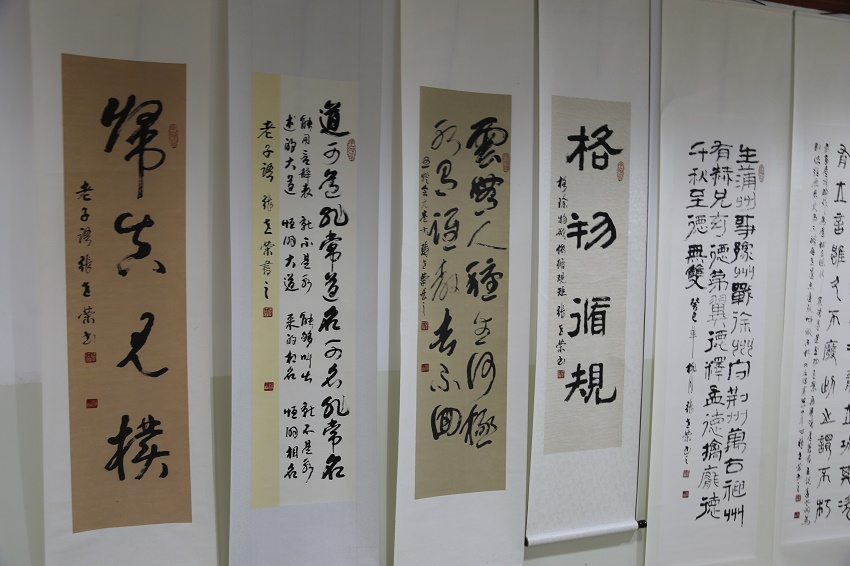 “书以载道 笃初诚美”德孝文化书法展