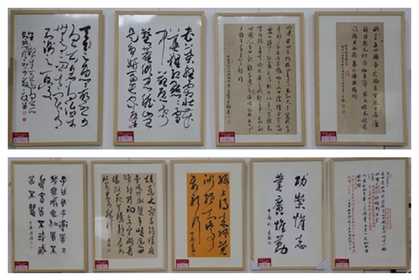 我校“维护核心.见诸行动 ”教职工书法精品展开幕