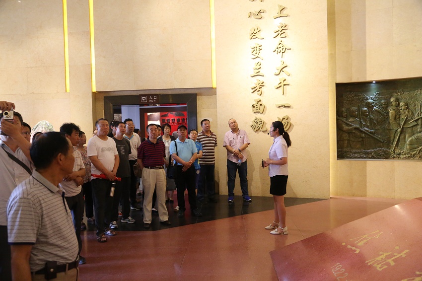 工会干部理想信念主题教育活动