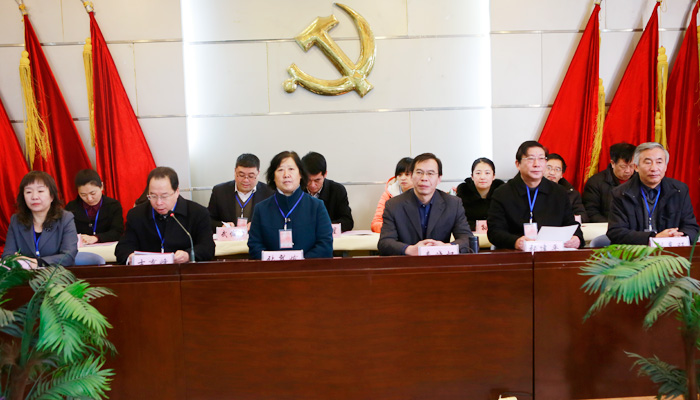 现代科技学院召开第二届第一次教职工暨工会会员代表大会