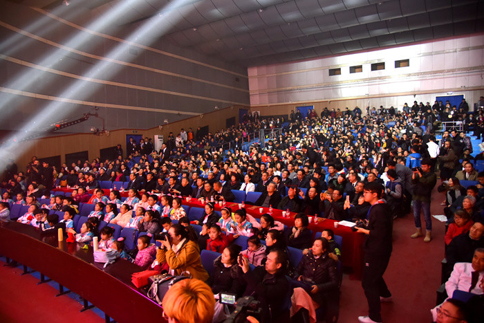 我校举办“新时代 新思想 新征程”2018元旦晚会 我校举办“新时代 新思想 新征程”2018元旦晚会