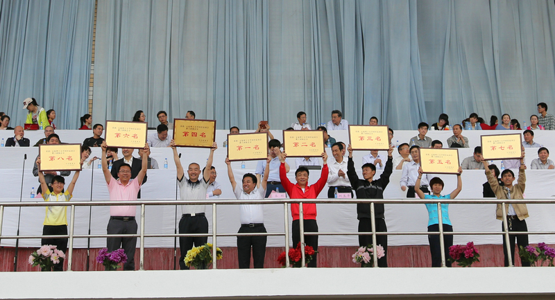我校2014年田径运动会顺利举行 我校2014年田径运动会顺利举行