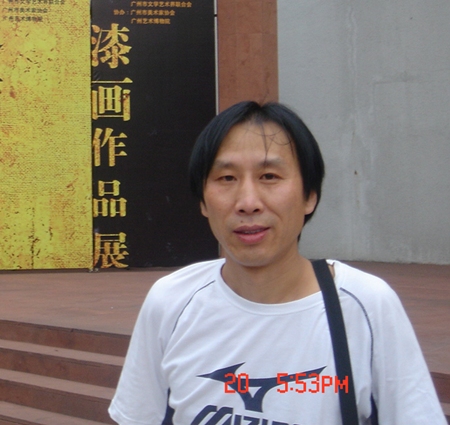 艺术学院王玉文 艺术学院王玉文