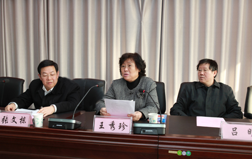 校工会召开2012年工作总结暨星级基层工会命名表彰大会 校工会召开2012年工作总结暨星级基层工会命名表彰大会