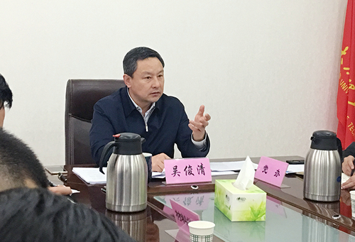 吴俊清书记主持召开青年博士教师代表座谈会